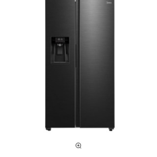 Refrigerador Side By Side No Frost 569 lts