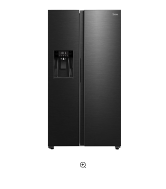 Refrigerador Side By Side No Frost 569 lts