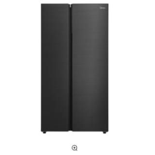 Refrigerador Side By Side No Frost 700 lts